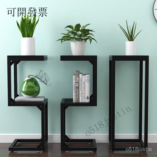 優選精品 新款 簡約現代 玄關桌 創意520花架室內盆栽花架子客廳陽臺綠蘿多肉花盆架沙髮邊置物架
