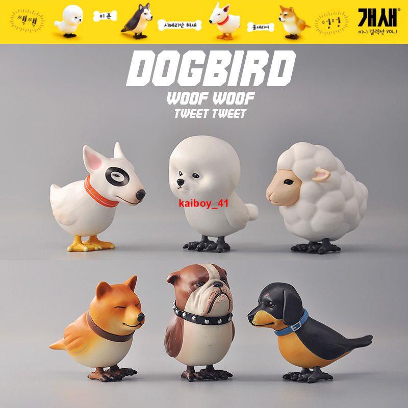 TOYS CABIN 日本正版扭蛋 DogBird 狗鳥 哈士奇斗牛犬牛頭梗模型