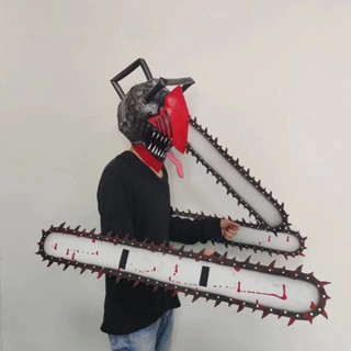 📣臺灣出貨📣 鏈鋸人cos頭盔波奇塔電次頭套面具全臉萬聖節角色cosplay動漫周邊 表演演出服 萬聖節服裝 鏈鋸人