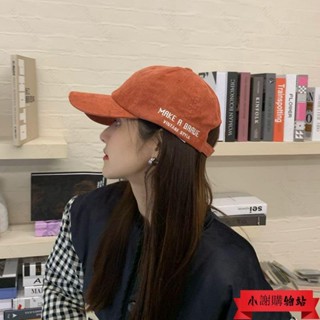 ⏰臺灣熱賣⏰燈芯絨帽 韓版ins帽子百搭字母棒球帽女鞦春季休閒燈芯絨鴨舌帽男潮遮陽帽