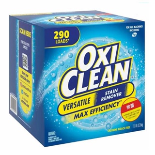 OxiClean 活氧萬用去漬粉 5.26公斤 [COSCO代購] C139943