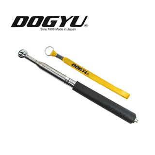 DOGYU 土牛 伸縮旋轉式打診棒 南瓜頭 01737