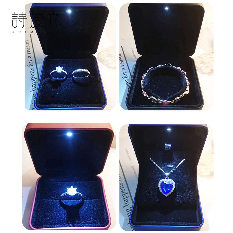 首飾收納盒 高檔PU皮LED首飾盒帶燈鉆戒指耳釘項鏈手鐲珠寶盒求婚禮物發光盒
