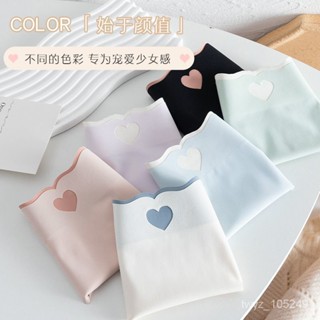 【文藝青年】女士內褲 夏季冰絲內褲女士新款無痕抗菌純全棉襠少女生性感中腰中流行蕾絲 性感 韓係內著 純棉 中低腰 透氣款