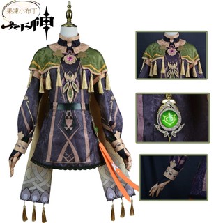 【果凍小布丁】原神cos服柯萊cos草國須彌吉祥物cosplay遊戲動漫全套c服