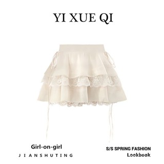 觀霧鬼馬少女蓬蓬半身裙女春夏新款高腰顯瘦蛋糕裙設計感小眾A字短裙 短裙 短裙a字裙 短裙洋裝 泡泡裙 辣妹短裙 牛仔裙