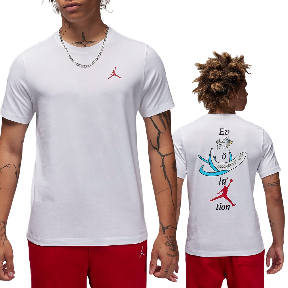 Nike Jordan Brand Tee 男 白 喬丹 基本款 舒適 休閒 上衣 運動 短袖 FB7469-100