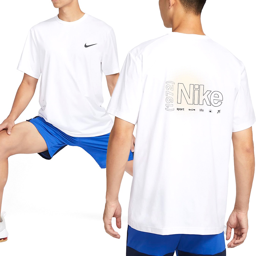 Nike Dri-FIT UV Hyverse 男 白 舒適 排汗 快乾 運動 休閒 上衣 短袖 FN7290-100