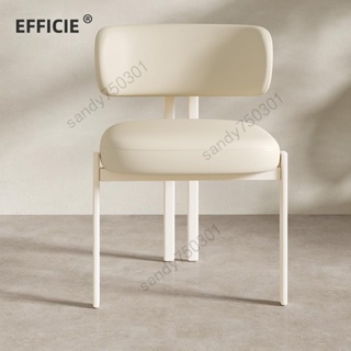 免運#優選#定制 法式奶油風餐椅白色家用椅子輕奢現代設計師創意家用餐桌靠背椅子