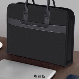 ✱۞熱銷【客製化】【A4手提文件袋】公文包 男士款 檔案包 訂製logo 女士 商務 公文袋 手提袋 a4文件袋 拉鍊式