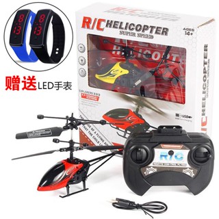 直升機 飛機兒童玩具男孩迷你直升機小型耐摔充電飛行器小
