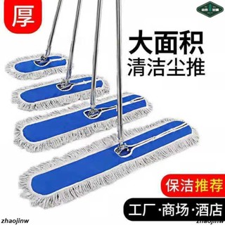 拖把替換布 平板 拖把塵推旋轉拖地吸水家用 懶人 神器乾溼兩用拖布酒店工廠墩布//低價/爆款/熱銷/