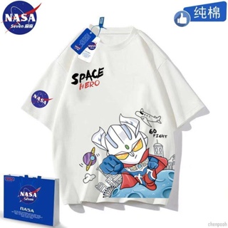 超人力霸王 NASA聯名奧特曼衣服男童夏季純棉T恤卡通賽羅澤塔上衣帥氣中大童~moni