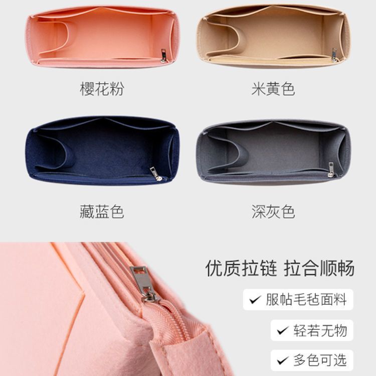 內膽包 適用于Longchamp瓏驤內膽包內袋長短柄大小號收納托特包中包撐包