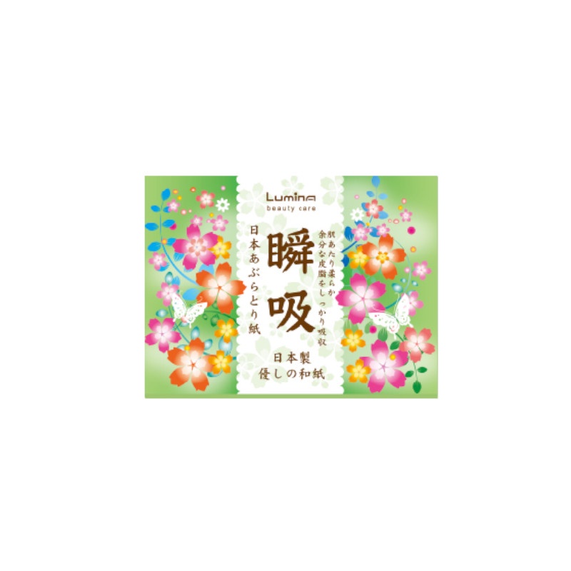 umina 日本黏取式吸油面紙(5入)-瞬吸 墊腳石購物網