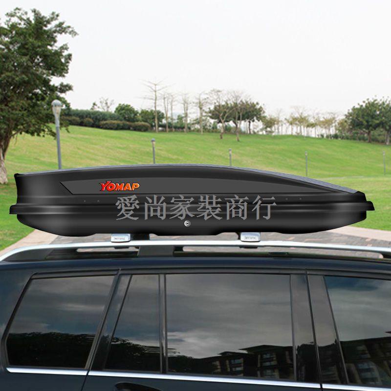 ✼ↂ۞太陽能車頂行李箱SUV車頂箱車載太陽能板快充旅游扁平床車通用型