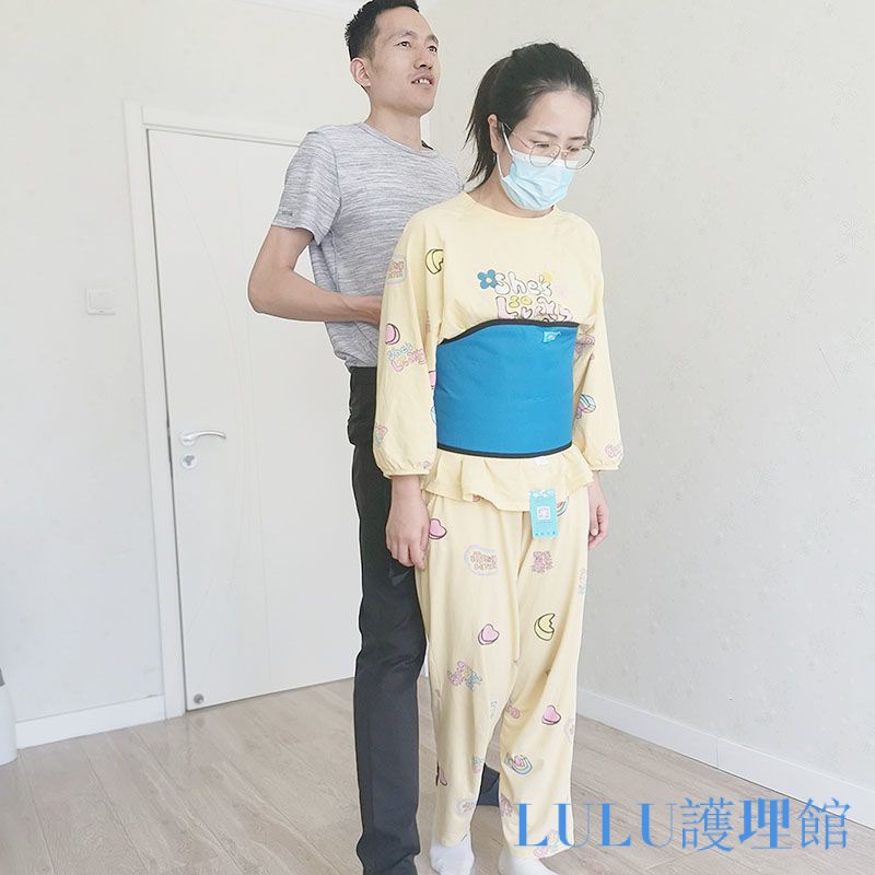 🔥LULU護理精選  復健器材 移位腰帶 移位輔具 移位帶 翻身輔助器 起床輔助器 病人移位 輔助起身 偏癱病人康複