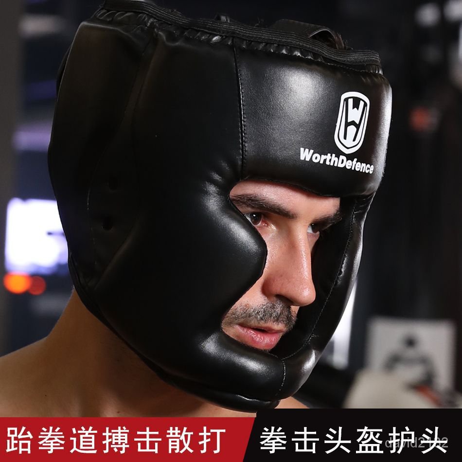 台灣熱銷 拳擊頭套成人兒童護臉拳擊頭盔跆拳道散打頭盔護頭搏擊訓練護具 TIYT