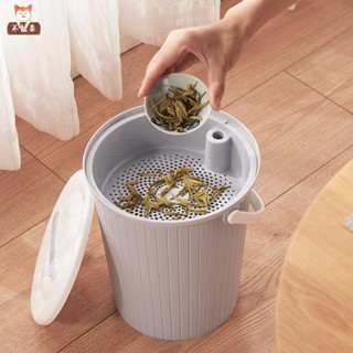 料排水桶 無蓋塑膠茶渣桶 漏茶葉桶 茶水間 大垃圾桶 帶濾筐過濾茶水桶 茶渣桶 塑膠排水桶