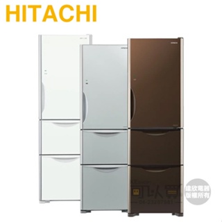 HITACHI 日立 ( RG41B ) 394公升 右開變頻琉璃三門冰箱