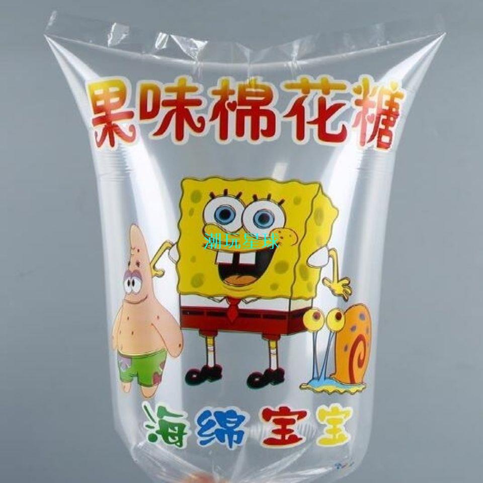 廠家直銷透明棉花糖專用包裝袋和彩色卡通圖案棉花糖專用包裝袋