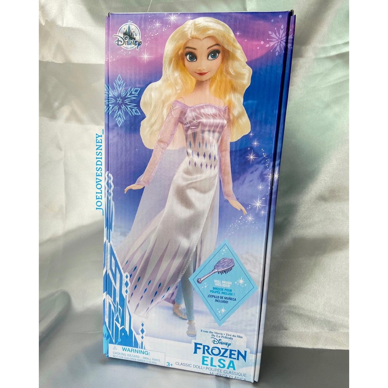 現貨24hr出貨 冰雪奇緣2 ELSA 艾莎 娃娃 公仔 可換裝 迪士尼公主 可梳髮 禮盒組 Disney 美國迪士尼