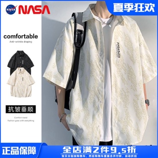 男装 NASA聯名襯衫男短袖外套寬松港風設計感上衣服男休閑襯衣夏季薄款