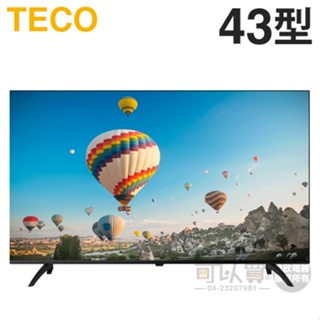 TECO 東元 ( TL43A6TRE ) 43型 FHD LED液晶顯示器【出清品下殺】