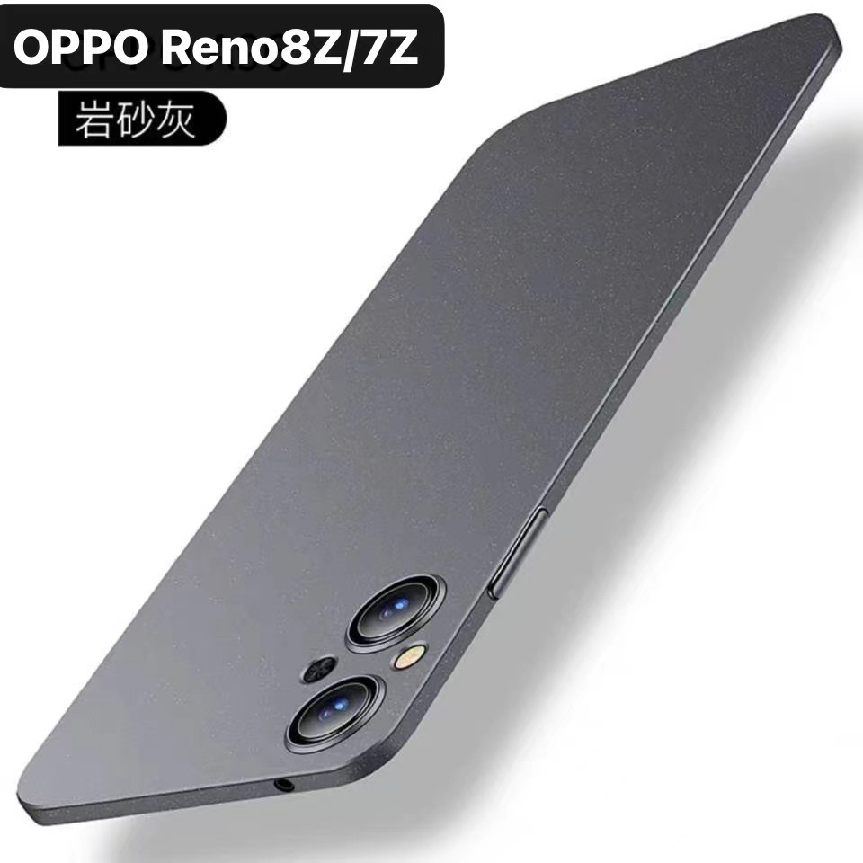 適用於OPPO Reno8Z Reno7Z 5G手機殼新巖砂reno7z保護套全包防摔超薄磨砂硬殼男女款