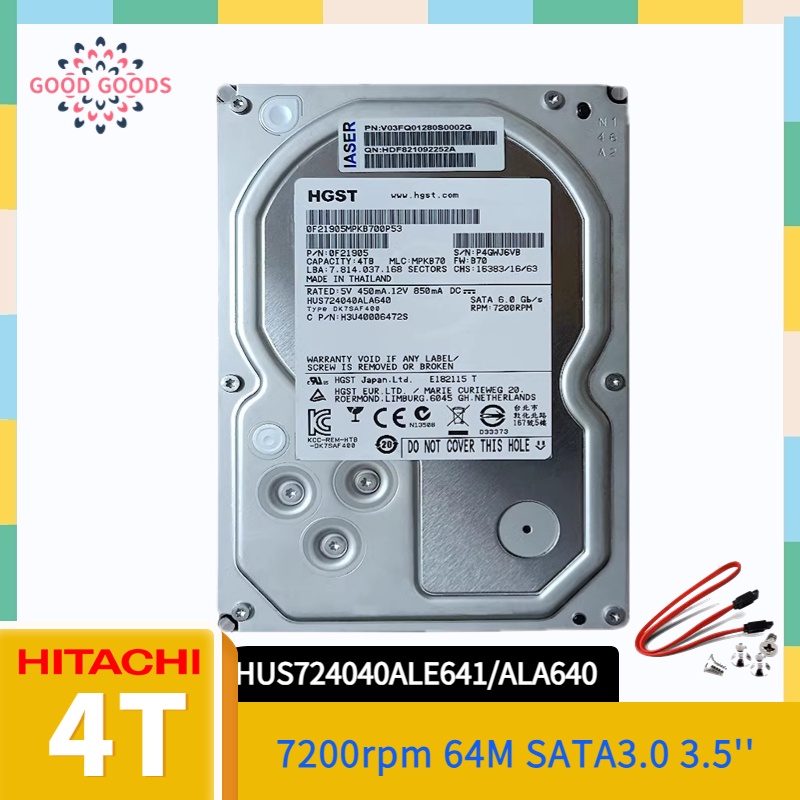 ✵HITACHI/HGST 4T 8T 企業級HDD SATA3.0 6Gb/s 7200rpm 64M 128