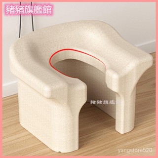 多功能坐便椅浴室小沙髮傢用蹲厠馬桶坐架孕𡠹老人厠所沐浴凳子 成人傢用坐便椅 坐便椅 坐便器 蹲便椅 孕婦坐便器老人坐便椅