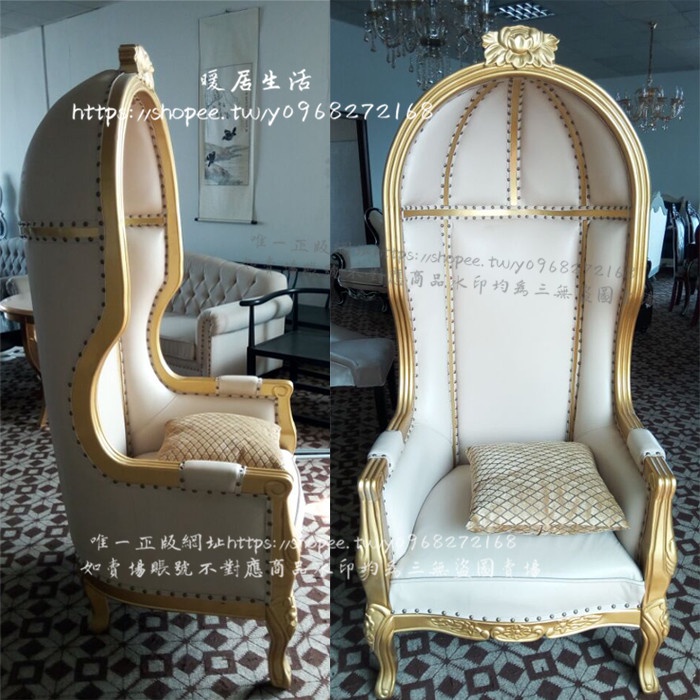 &lt;暖居生活&gt;鳥籠座椅會所大廳裝飾椅新古典公主椅國王椅形象椅單人沙發座椅