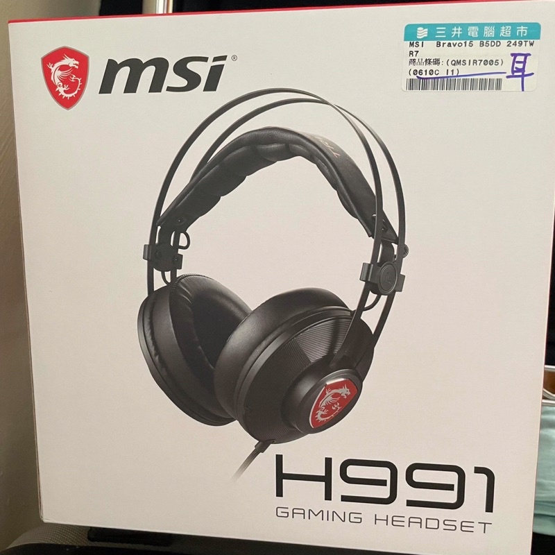Msi 微星H991 gaming headset電競耳機
