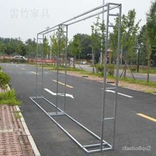 【廠傢✨免運🚛】可開發票 多種規格 背景架 婚禮背景架 展架 道具 婚禮 舞臺架 背景架子 伸縮支架