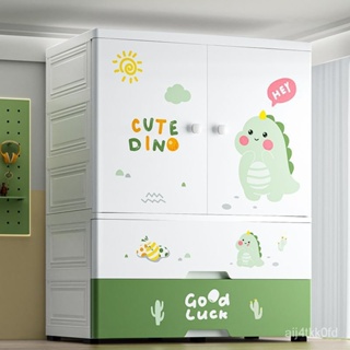 【工廠直銷】卡通特大號加厚雙開門兒童衣櫃傢用寶寶塑料簡易抽屜式儲物收納櫃
