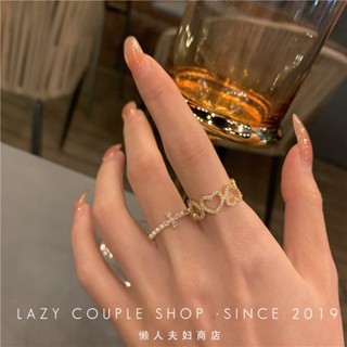 超溫柔~ins風少女愛心戒指開口可調節微鑲鋯石超閃新款學生潮法式氣質狜韓國戒指開口對戒戒圈指環韓版韓式時尚個性潮酷甜美