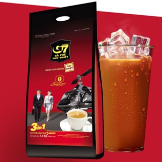G7三合一咖啡 越南 沖泡咖啡 3in1 隨身攜帶 50包入 100包入 每包16g