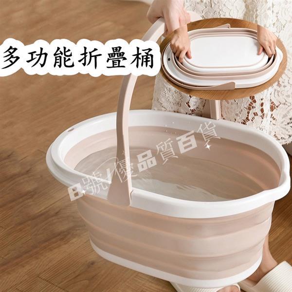 台灣出貨+統編🏳️‍🌈折疊水桶 便攜式折疊洗車提水桶 家用拖把桶 長方形加厚手提塑料桶