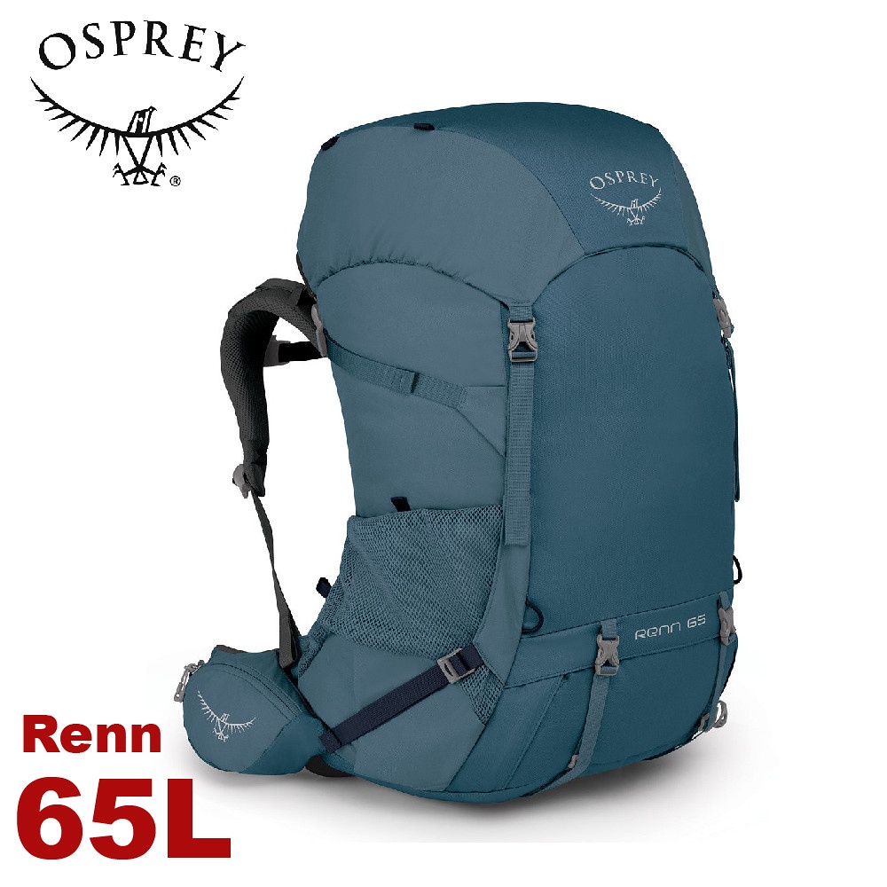 【OSPREY 美國 Renn 65L 登山背包《挑戰藍》】雙肩背包/行李背包/健行/打工度假