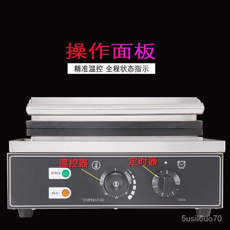 110V-220V商用臺灣小魚餅機 商用電熱鯛魚燒機器 魚形烤餅機 小喫設備擺攤模具