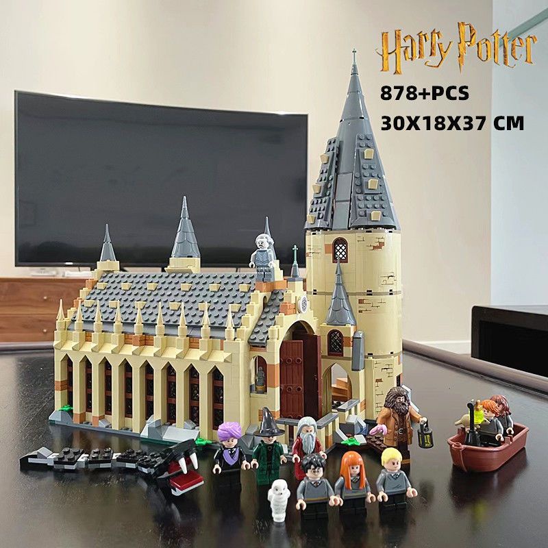 免運 哈利波特 兼容樂高75954霍格沃茨大禮堂城堡哈利波特系列拼裝積木玩具男孩