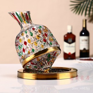 手繪旋轉醒酒器 創意描金陀螺不倒翁紅酒醒酒器 傢用水晶玻璃紅酒杯