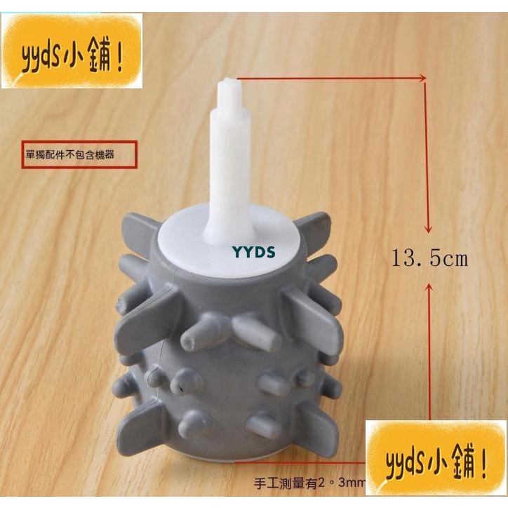 YYDS❀剝蒜器 電動自動打蒜泥 剝大蒜去皮家用 多功能撥蒜 蒜蓉神器 脫皮機 絞肉機