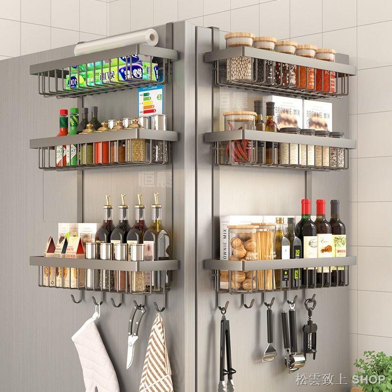 冰箱置物架側面收納掛架廚房用品家用大全多功能冰箱掛架子不銹鋼