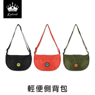 珠友 輕便側背包/防潑水/旅行包/單肩包-Kralovne SN-26002
