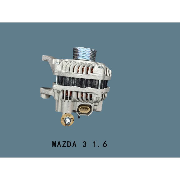 牛馬達汽材 現貨 免運 日本件/台製 新品 馬自達 MAZDA 3 1.6專用型 90安培 發電機