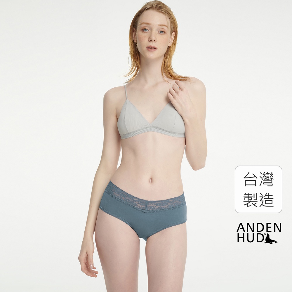 【Anden Hud】寧靜植物園．窄版V蕾絲高腰三角內褲(歸屬藍) 純棉台灣製