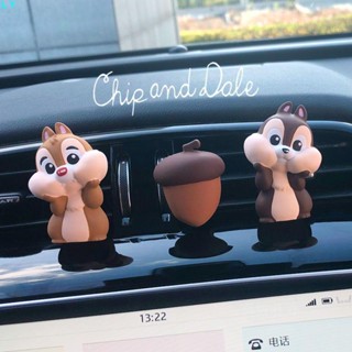 特價】車用香氛 汽車香薰 車載香薰 香薰片 車內裝飾擺件 車載香薰香片卡通出風口香片可愛奇奇擴香石車內裝飾用品大全擺件