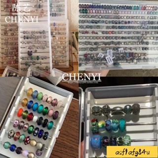 【歐美飾品】⭐首飾陳列⭐亞克力珠寶首飾珠子盤潘多拉固定圈託貝斯盒子翻蓋密封收納整理盤 飾品架 CY