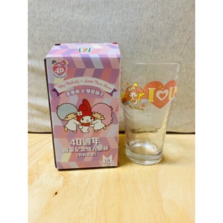 全新7-11 My Melody x Little Twin Stars40週年限量紀念情人節杯